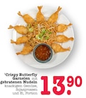 Crispy Butterfly Garnelen mit gebratenen Nudeln Angebote bei E center Rastatt für 13,90 €