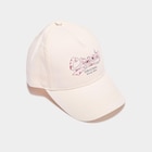 Casquette coton ivoire fille en promo chez La Halle Montigny-le-Bretonneux à 5,00 €