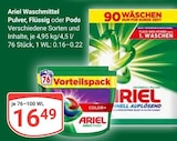 Waschmittel Pulver Angebote von Ariel bei GLOBUS Bad Kreuznach für 16,49 €
