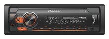 Autoradio deh-s41 bt - Norauto à Aix-en-Provence Autoradio deh-s41 bt en promo chez Norauto Aix-en-Provence à 49,95 €