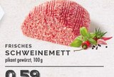 E center Dinslaken Prospekt mit  im Angebot für 0,59 €