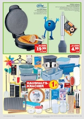 Ähnliche Geräteschuppen Angebote im Prospekt "AUSWAHL RIESIG, PREISE NIEDRIG" von Marktkauf in Leipzig Ähnliche Angebote wie Geräteschuppen im Prospekt "AUSWAHL RIESIG, PREISE NIEDRIG" auf Seite 33 von Marktkauf in Leipzig