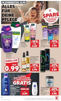 Body Lotion Angebot im Kaufland Prospekt, gültig von 13.08.2026 bis 19.08.2026 Body Lotion Angebot im aktuellen Kaufland Prospekt auf Seite 14