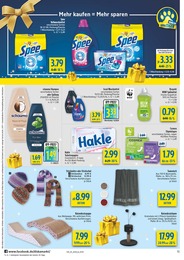 diska Mütze im Prospekt diska Mütze im Prospekt