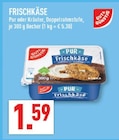 Aktuelles Pur Angebot bei Marktkauf in Wuppertal ab 1,59 €
