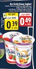 Aktuelle Erdbeeren Angebote bei E center in Hamm Aktuelles Joghurt Erdbeere Angebot bei E center in Hamm ab 0,39 €