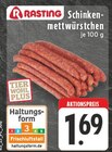 E center Andernach - Schinkenmettwürstchen Angebot im Prospekt Schinkenmettwürstchen bei E center im Andernach Prospekt für 1,69 €