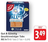 Geschirrreiniger Tabs All in 1 Angebote von Gut & Günstig bei E center Homburg für 3,49 €