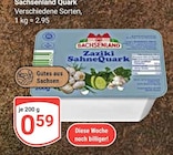 GLOBUS Landsberg - Quark Angebot im Prospekt Quark bei GLOBUS im Landsberg Prospekt für 0,59 €