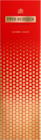 CHAMPAGNE PIPER HEIDSIECK - HEIDSIECK - Auchan Hypermarché à Orange CHAMPAGNE PIPER HEIDSIECK - HEIDSIECK en promo chez Auchan Hypermarché Orange à 24,90 €