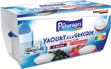 Yaourt à la grecque sur lit aux fruits 2 mûres 2 framboises - PÂTURAGES - Intermarché Super à Roubaix Yaourt à la grecque sur lit aux fruits 2 mûres 2 framboises - PÂTURAGES en promo chez Intermarché Super Roubaix à 1,39 €