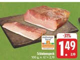 Aktuelle Schweinefleisch Angebote bei EDEKA in Fürth Aktuelles Schinkenspeck Angebot bei EDEKA in Fürth ab 1,49 €