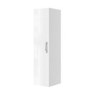 Brico Dépôt Montbéliard - Promo Colonne à suspendre Aruna h.112 x L.27,5 x P.32cm Promo Colonne à suspendre Aruna h.112 x L.27,5 x P.32cm à 69,00 € dans le catalogue Brico Dépôt à Montbéliard