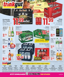 Coca Cola im Marktkauf Prospekt "Aktuelle Angebote" mit 20 Seiten (Marl)