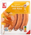 Kaufland Dennheritz - Käse-Bockwurst Angebot im Prospekt Käse-Bockwurst bei Kaufland im Dennheritz Prospekt für 2,39 €