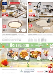 Dessert im XXXLutz Möbelhäuser Prospekt in Offenbach Aktueller XXXLutz Möbelhäuser Prospekt mit Dessert, "NR.1 BEIM PREIS", Seite 37