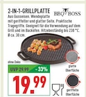 Angebot im Marktkauf Halle (Westfalen) Prospekt Marktkauf Halle (Westfalen) Prospekt mit im Angebot für 19,99 €