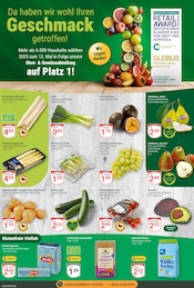 Aktueller GLOBUS Prospekt mit Barilla, "Aktuelle Angebote", Seite 5
