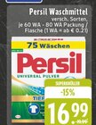 Persil Waschmittel Angebote bei E center Rheda-Wiedenbrück für 16,99 €