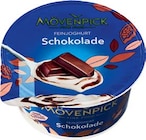 Erdbeere - Rhabarber im Angebot bei Netto Marken-Discount in Dresden Erdbeere - Rhabarber Angebote von Mövenpick bei Netto Marken-Discount Dresden für 0,69 €