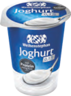 Joghurt von Weihenstephan im aktuellen EDEKA Prospekt für 0,99 €
