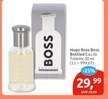 E center Illingen - Boss Bottled Angebot im Prospekt Boss Bottled bei E center im Illingen Prospekt für 29,99 €