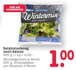 Angebot im E center Achern Prospekt E center Achern Prospekt mit im Angebot für 1,00 €