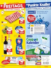 Schweinefilet im Netto Marken-Discount Prospekt in Potsdam Aktueller Netto Marken-Discount Prospekt mit Schweinefilet, "Aktuelle Angebote", Seite 47