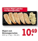 Nigiri mit Riesengarnelen Angebote bei E center Mannheim für 10,49 €