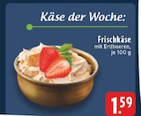 EDEKA - Frischkäse mit Erdbeeren Angebot im Prospekt Frischkäse mit Erdbeeren bei EDEKA im Prospekt "" für 1,59 €