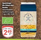 Aktuelles Bio Dinkel Max Nudeln Angebot bei GLOBUS in Ludwigshafen (Rhein) ab 2,49 €