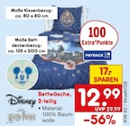Bettwäsche im Angebot bei Netto Marken-Discount in Kaiserslautern Bettwäsche Angebote von Disney bei Netto Marken-Discount Kaiserslautern für 12,99 €