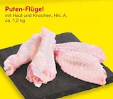 Puten-Flügel von  im aktuellen Netto Marken-Discount Prospekt für 2,99 €