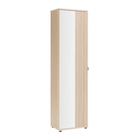 GARDEROBENSCHRANK Angebote bei mömax Ingolstadt für 249,00 €