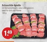 Schaschlik-Spieße von  im aktuellen V-Markt Prospekt für 1,49 €