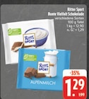 E center - Bunte Vielfalt Schokolade Angebot im Prospekt Bunte Vielfalt Schokolade bei E center im Prospekt "" für 1,29 €