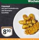 Aktuelle Kartoffeln Angebote bei GLOBUS in Ludwigshafen (Rhein) Aktuelles Putensteak Angebot bei GLOBUS in Ludwigshafen (Rhein) ab 8,90 €
