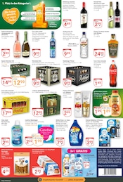 Cola im GLOBUS Prospekt in Waldkraiburg Aktueller GLOBUS Prospekt mit Cola, "Aktuelle Angebote", Seite 5