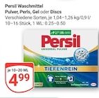 GLOBUS Idar-Oberstein - Waschmittel Pulver Angebot im Prospekt Waschmittel Pulver bei GLOBUS im Idar-Oberstein Prospekt für 4,99 €