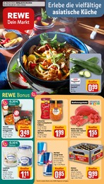 REWE Prospekt für Wedel mit 32 Seiten REWE Prospekt "Dein Markt" für Wedel, 32 Seiten, 01.09.2025 - 06.09.2025