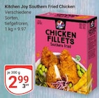 Aktuelles Southern Fried Chicken Angebot bei GLOBUS in Duisburg ab 2,99 €