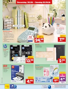 Druckerpapier im Netto Marken-Discount Prospekt "Aktuelle Angebote" mit 70 Seiten (Krefeld)