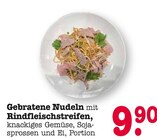 Aktuelles Gebratene Nudeln mit Rindfleischstreifen Angebot bei E center in Wiesbaden ab 9,90 €