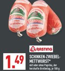 Aktuelles Schinken-Zwiebel-Mettwurst Angebot bei Marktkauf in Bochum ab 1,49 €