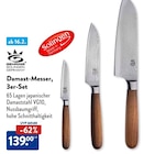 Damast-Messer, 3er-Set Angebote von Gehring Solingen Germany bei ALDI SÜD Duisburg für 139,00 €