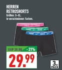 Herren Retroshorts Angebote von Nike bei Marktkauf Essen für 29,99 €