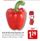 Paprika rot Angebot in Elzach Paprika rot im aktuellen Prospekt bei EDEKA in Elzach