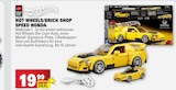 Brick Shop Speed Honda bei Marktkauf im Notzingen Prospekt für 19,99 €