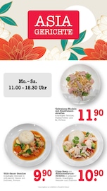 Aktueller E center Prospekt mit Gemüse, "Aktuelle Angebote", Seite 27