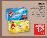 Schwedische Blaubeere im Angebot bei Marktkauf in Hof Schwedische Blaubeere Angebote von Teekanne bei Marktkauf Hof für 1,59 €